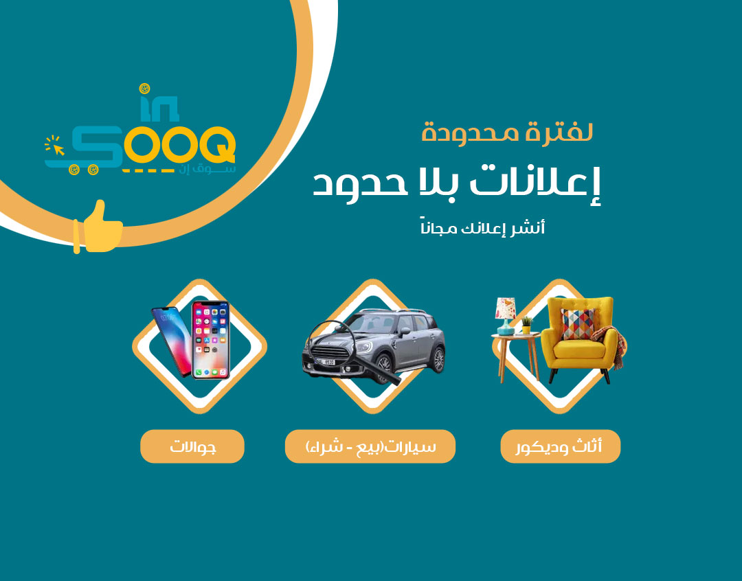 بانر 1