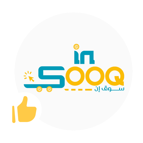 سوق إن